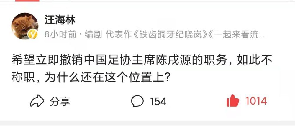 两队有过4次交手记录，萨勒尼塔纳录得2平2负，往绩处较大下风，加上球队近况不佳，不仅遭遇联赛3连败，目前更是呆在积分榜垫底位置。